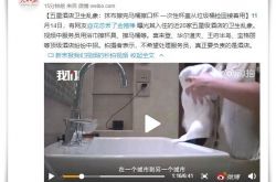 【6分钟科普】九江市有哪些公司_哔哩哔哩